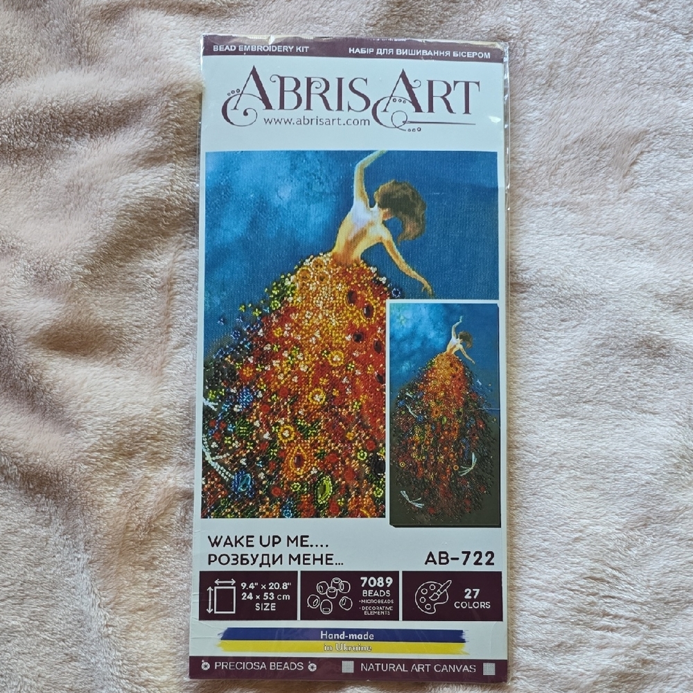 'Wake Up Me' Bead Embroidery Kit - Blue and Orange